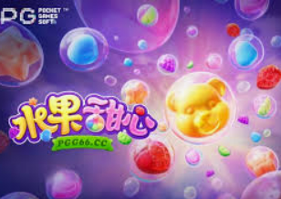 大小单双导师带赚包赔客户端